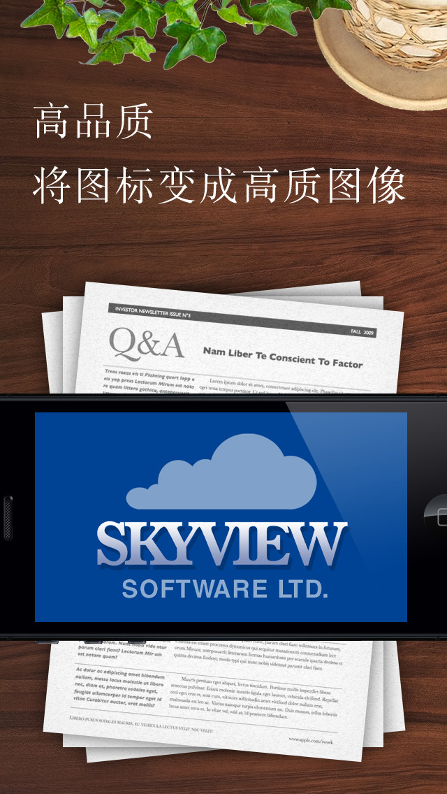 instalogo logo creator虽然它的价格(价格:￥60)贵