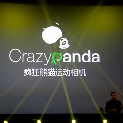 零下15度工作2小时 CrazyPanda疯狂熊猫运动相机上市