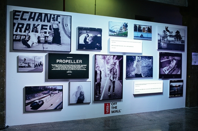 Vans史上首部滑板影片PROPELLER在奂镜Central Studios全亚洲首映。