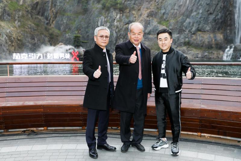 劲霸男装40周年 心怀感恩,全新再赴创业征程