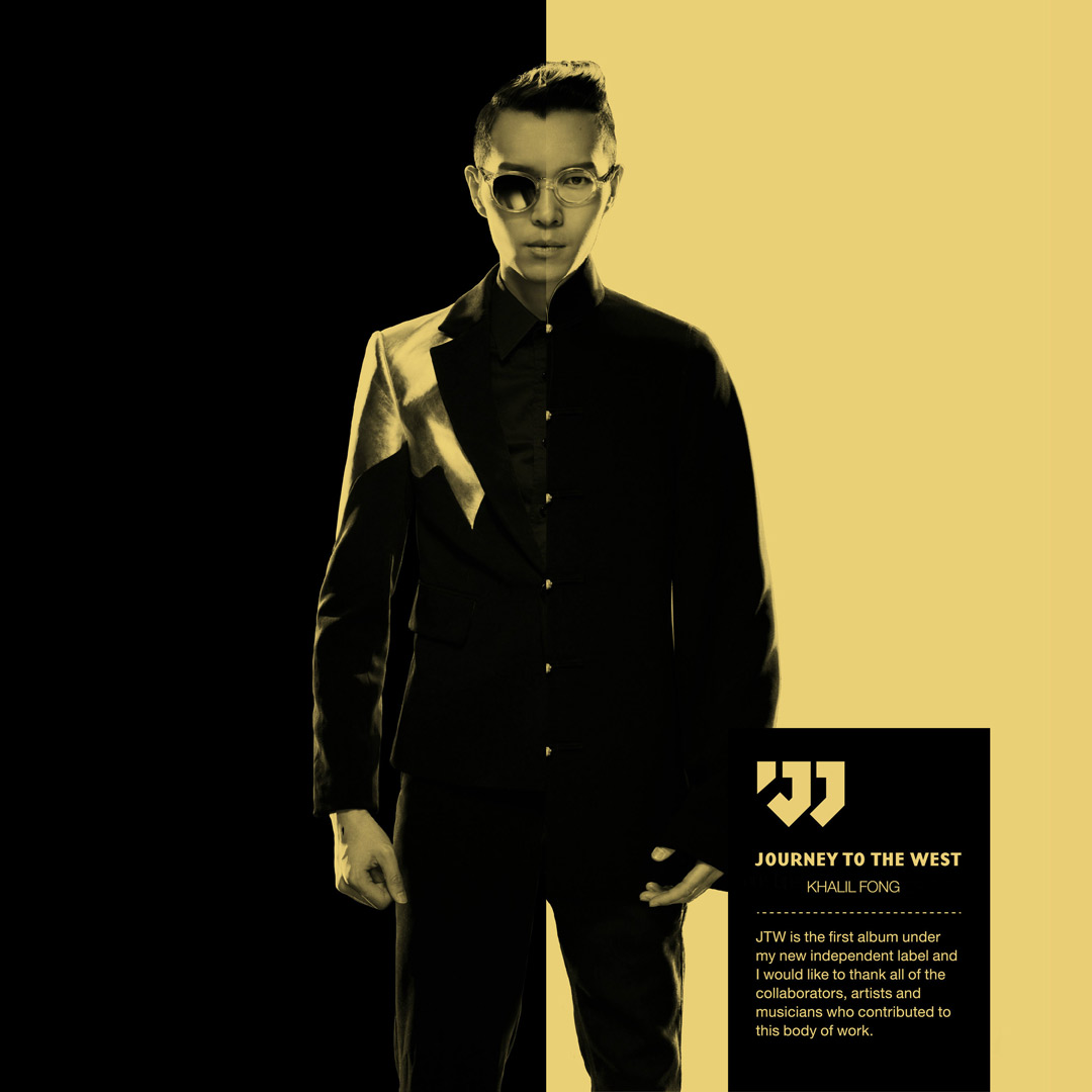 《ring finger》-方大同