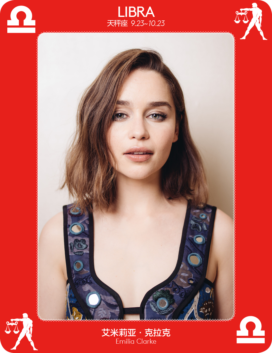 找乐| 苏珊·米勒一周星运(7.30—8.5)