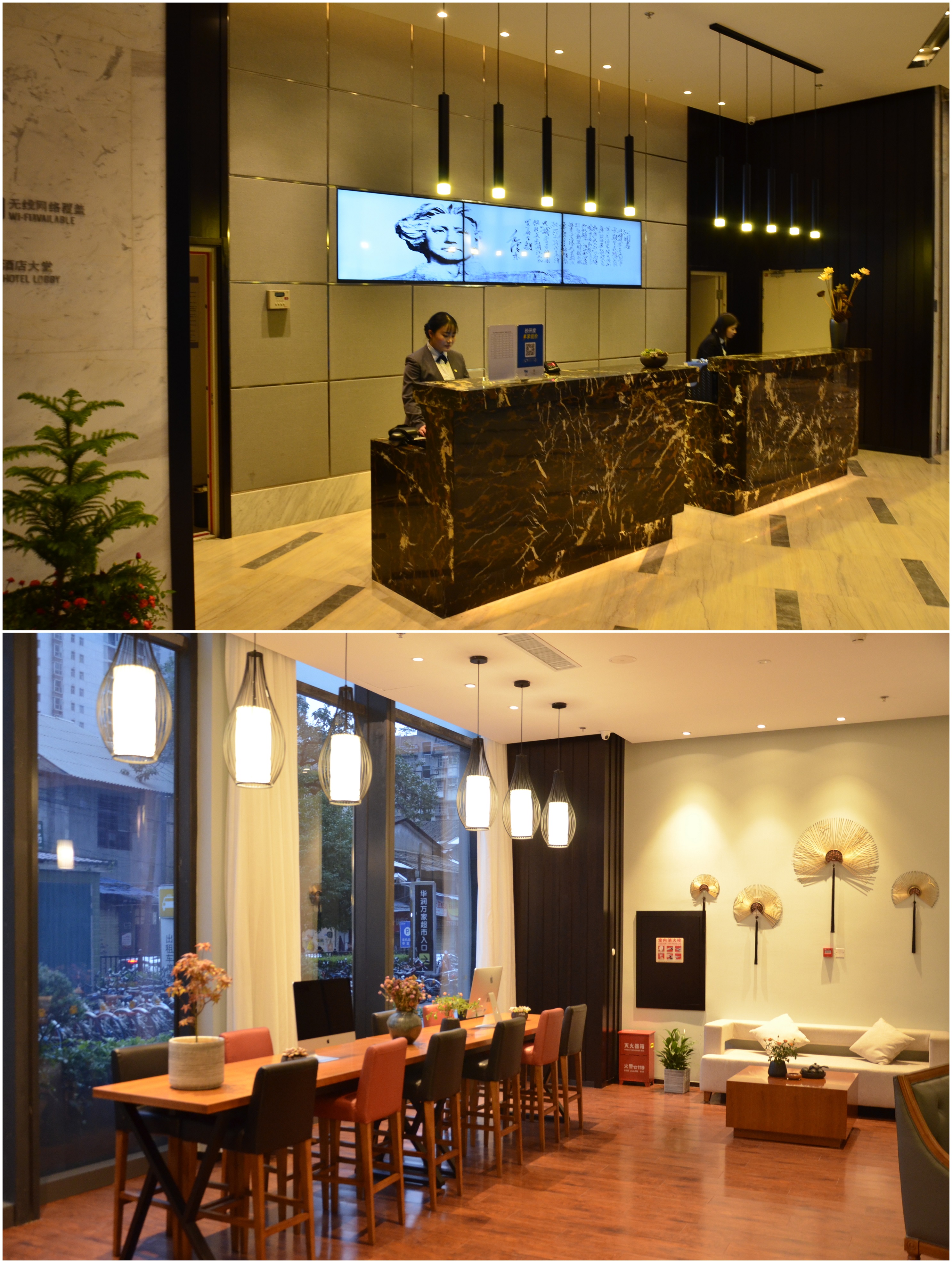 锦江都城酒店入驻文化名城长沙
