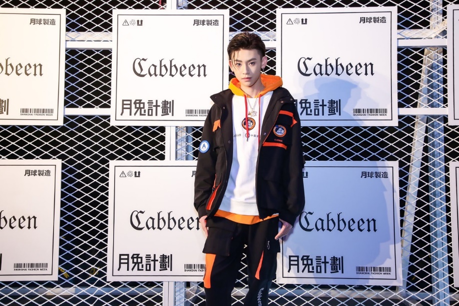 中国青年，制造骄傲——Cabbeen卡宾携手中国航天文化空降SS2020上海时装周闭幕秀