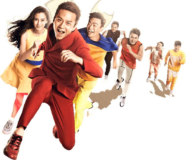 【星话题】2015娱乐热点预告!