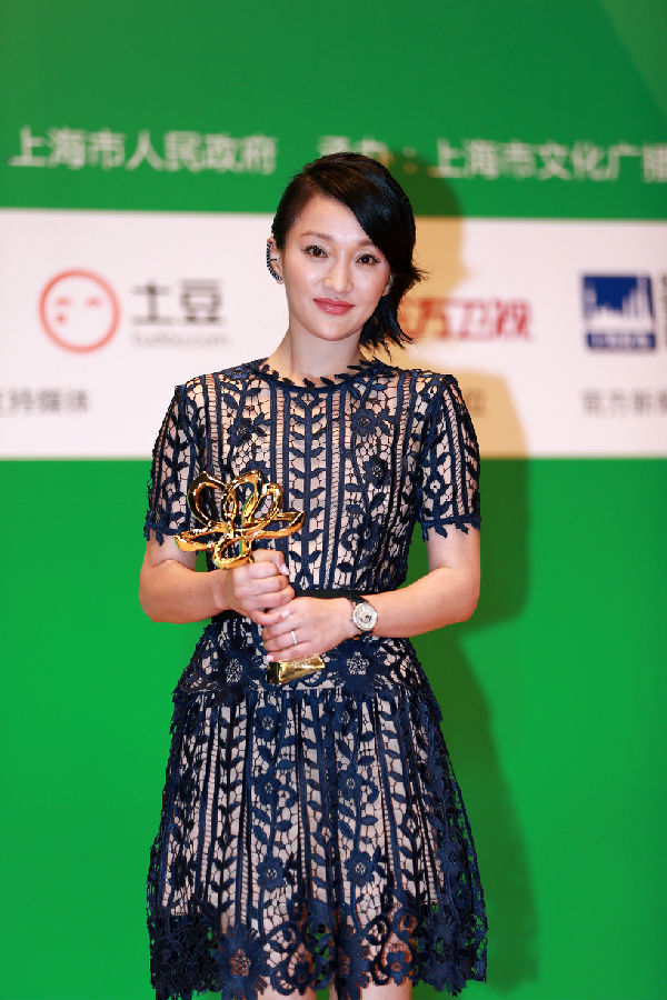 iwc万国表品牌大使著名演员周迅荣膺上海电视节暨白玉兰奖最佳女主角