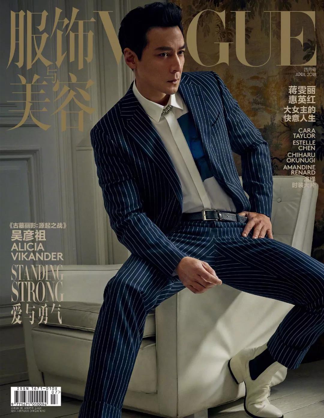 当最酷的北欧灵气少女 遇见不老的美少年