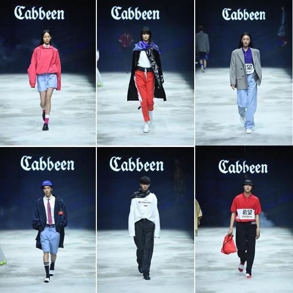 《CHINAGRAM!》Cabbeen 2018时装发布会