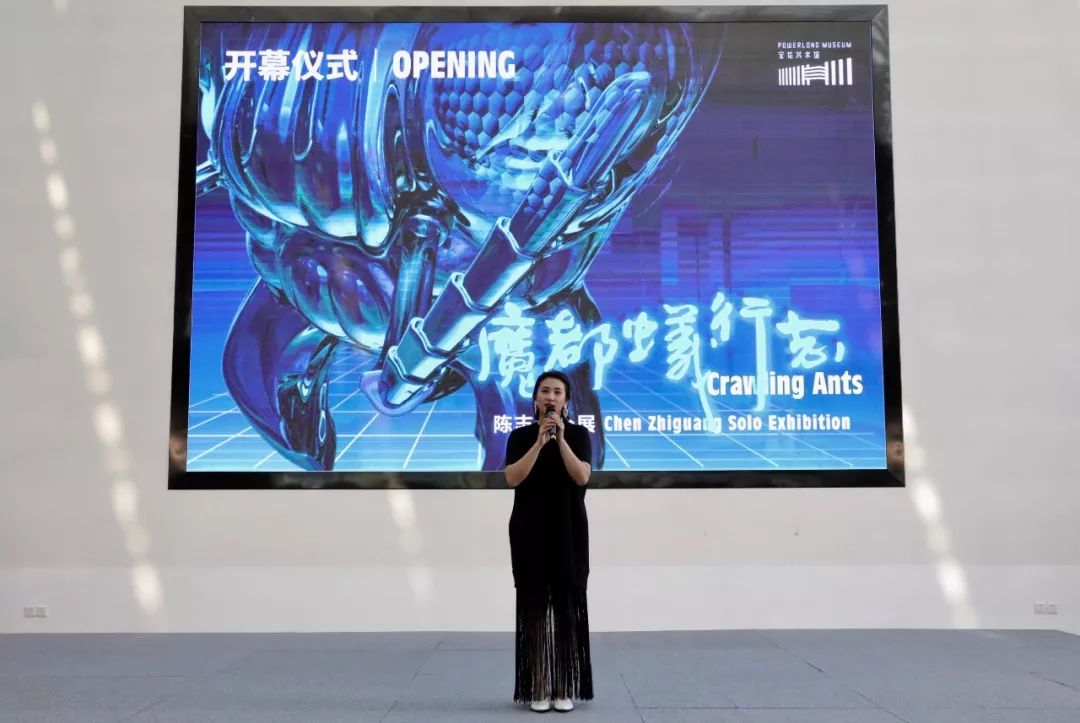 宝龙美术馆巨献"魔都蚁行志:陈志光个展"今日隆重开幕