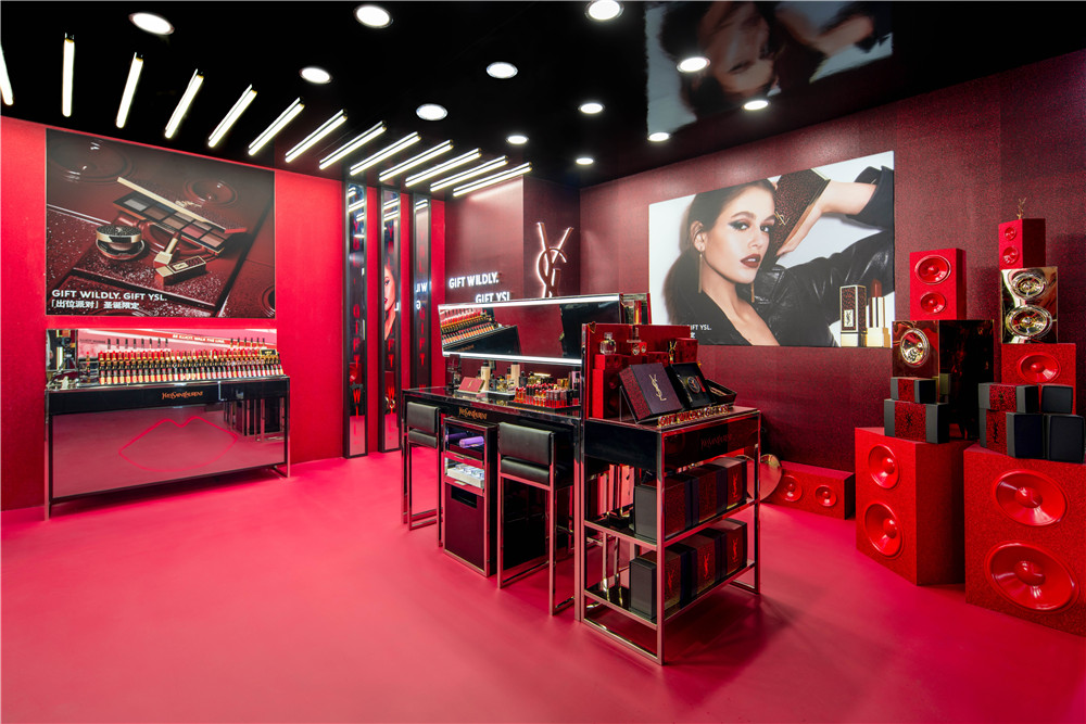 ysl圣罗兰美妆 2020圣诞「出位派对」 广州限时开启 点亮璀璨冬日