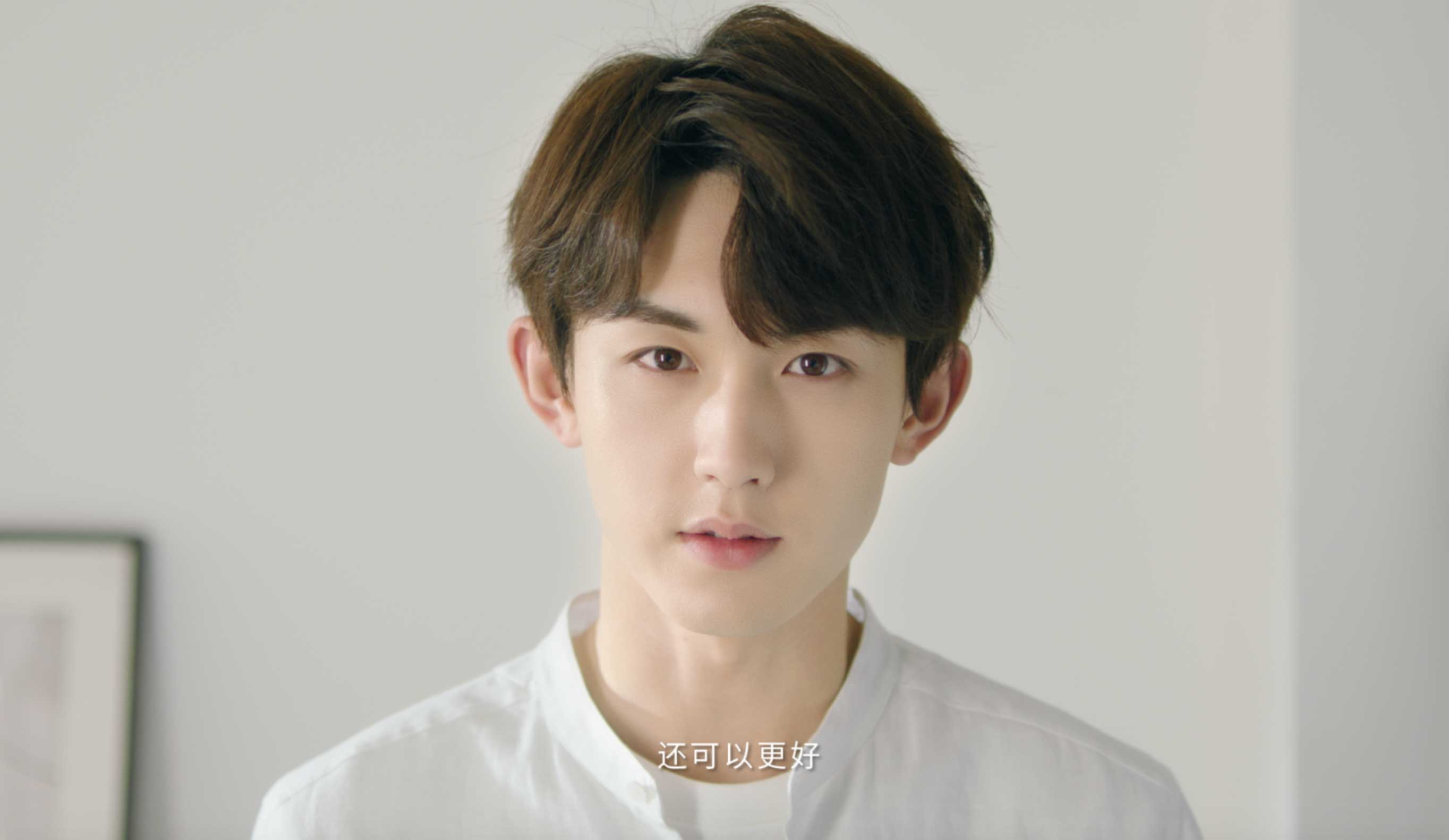 tsubaki丝蓓绮携手ai男友郭俊辰守护你的光感秀发