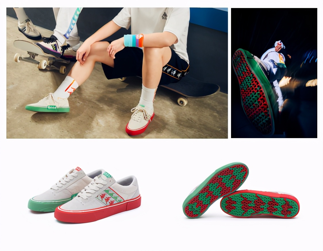 「敢」于表现 kappa首发全新滑板鞋系列