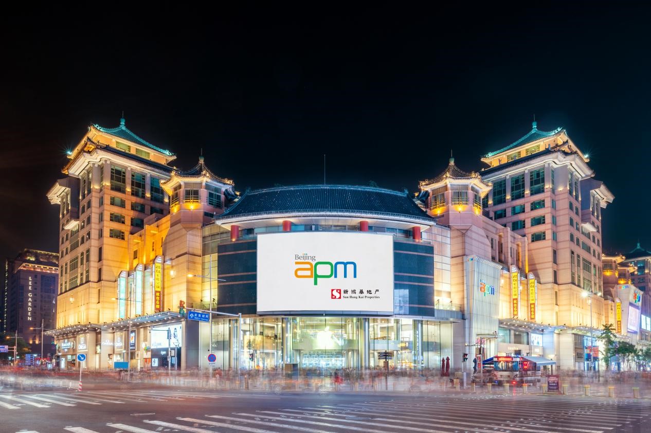 王府井北京apm「潜入仲夏」dimoo水族馆系列中国大陆首展