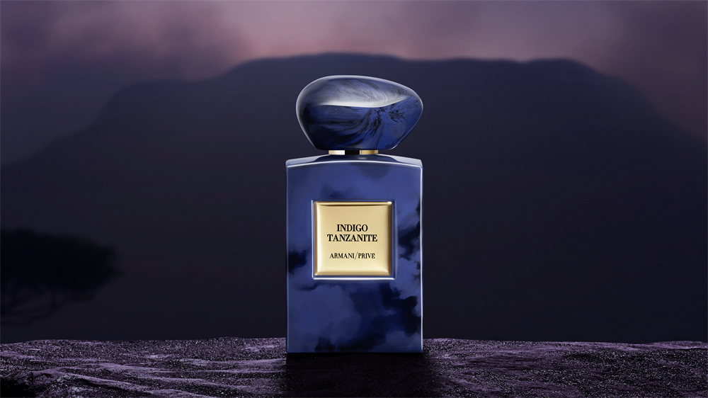 非洲颂赞昼夜共息阿玛尼高定私藏香水环游系列靛蓝坦桑石洋红坦桑石