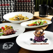 法时装品牌 Zadig & Voltaire 与瑜舍 Sureño 餐厅合作推出午间套餐