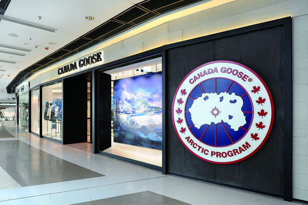 canada goose 加拿大鹅中国香港首间精品店正式揭幕