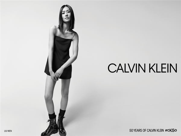 calvin klein 焕新经典50年 ck50胶囊系列限定问世